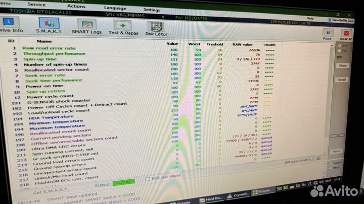 Жесткий диск toshiba 1 тб