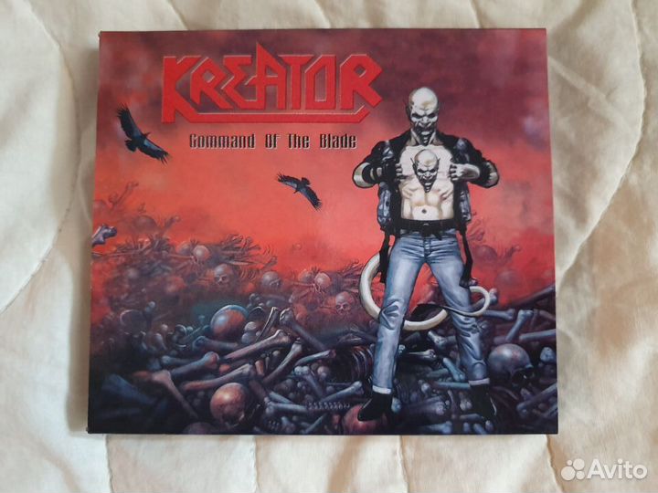 DragonForce/Kreator/Soulfly/Rainbow/Zaz/Portishead