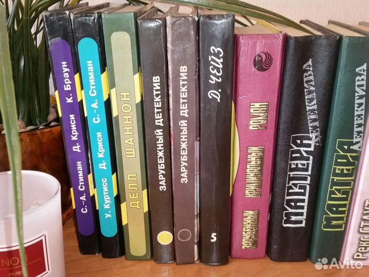 Книги детективы