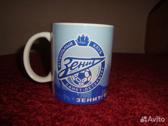 Кружка Зенит керамическая