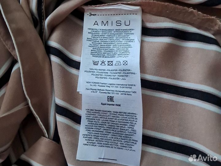 Платье рубашка женская