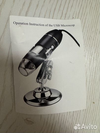 Цифровой USB микроскоп