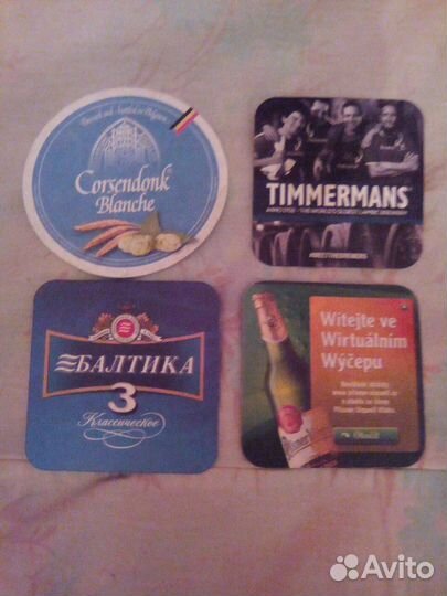 Бирдекель под пивные кружки