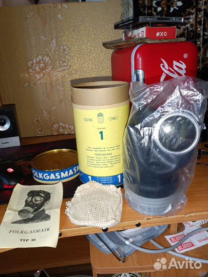 Противогаз Folkgasmask Typ 32