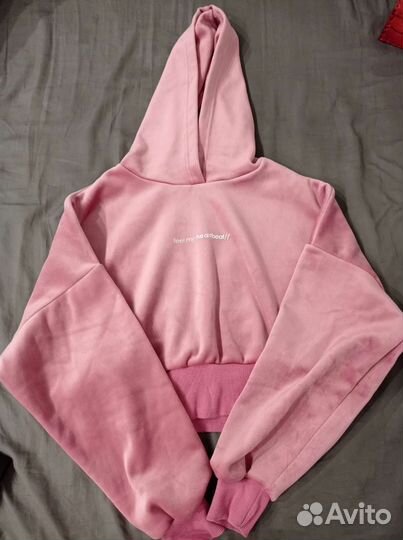 Вещи пакетом