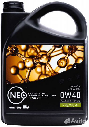 Neo Revolution A 0W-40 - (SN/CF), (A3/B4)