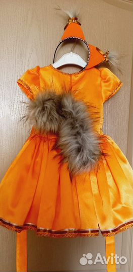 Костюмы Прокат 