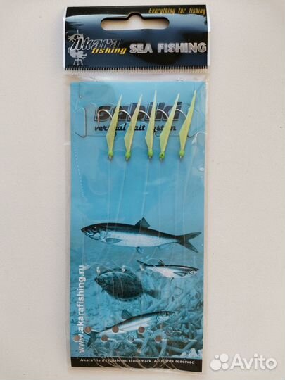 Фирменная ставка на ставриду, пеламиду, селедку