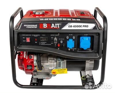 Генератор бензиновый Brait GB-6500E PRO