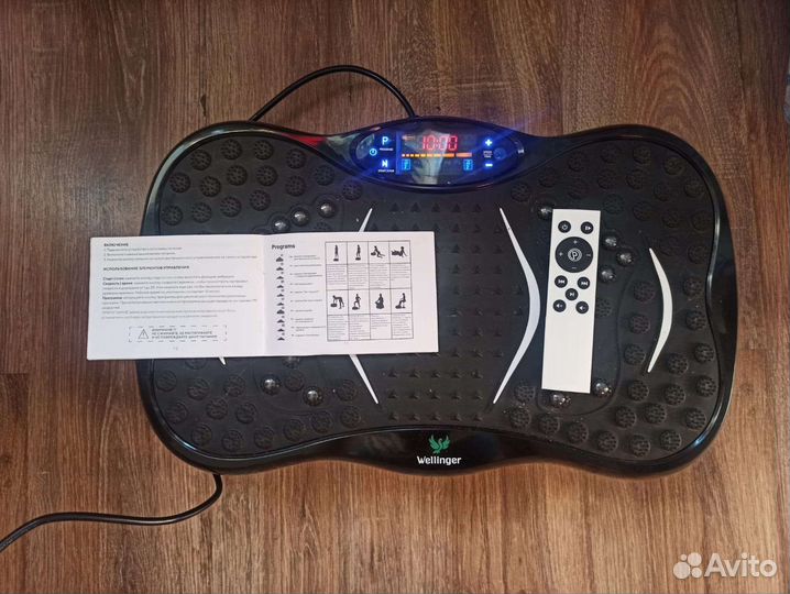 Виброплатформа Wellinger