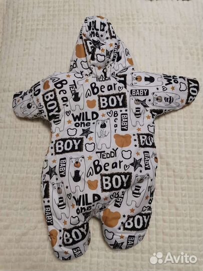 Комплект на выписку зимний Babyglory