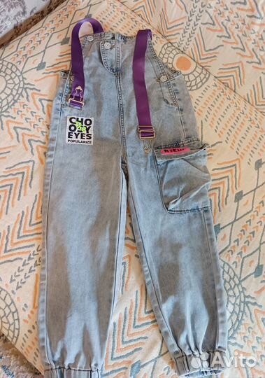 Пакет вещей на девочку 110,116 см