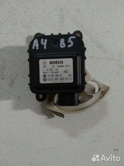 Моторчик заслонки печки Audi A4 B5
