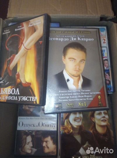 Фильмы зарубежные только все сразу коробкой