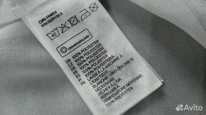 Блузка женская 48 50