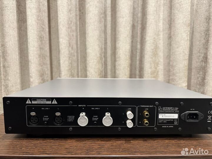 Luxman P-750U Усилитель для наушников