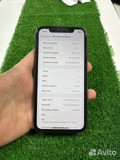iPhone 11, 64 ГБ