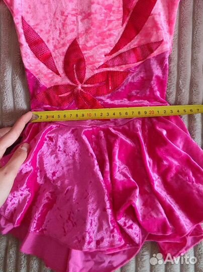 Танцевальный костюм