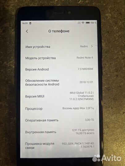 Xiaomi Redmi Note 4X, 3/16 ГБ