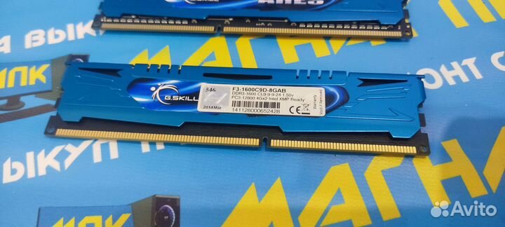 DDR3 RAM Gskill ares 2x4GB 8GB 1600Mghz