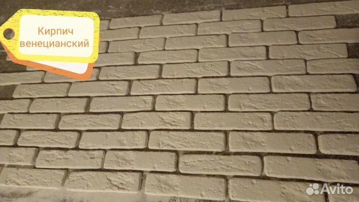 Декоративная плитка из гипса