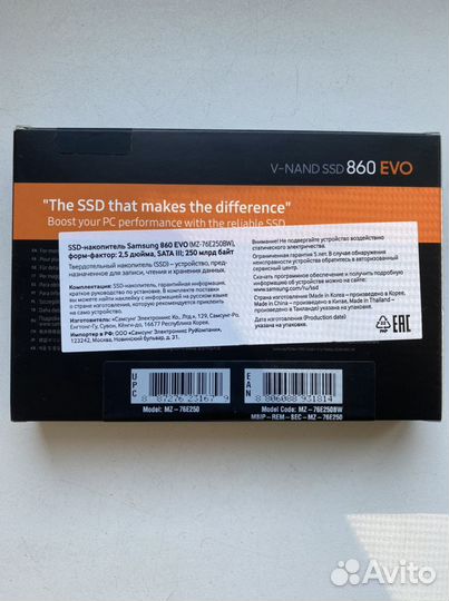 SSD Samsung 860 EVO 250 GB MZ-76E250BW