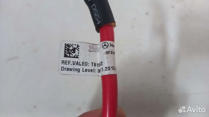 Провод плюс электротэна Mercedes GLC C253 Coupe