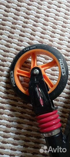 Самокат детский двухколесный бу