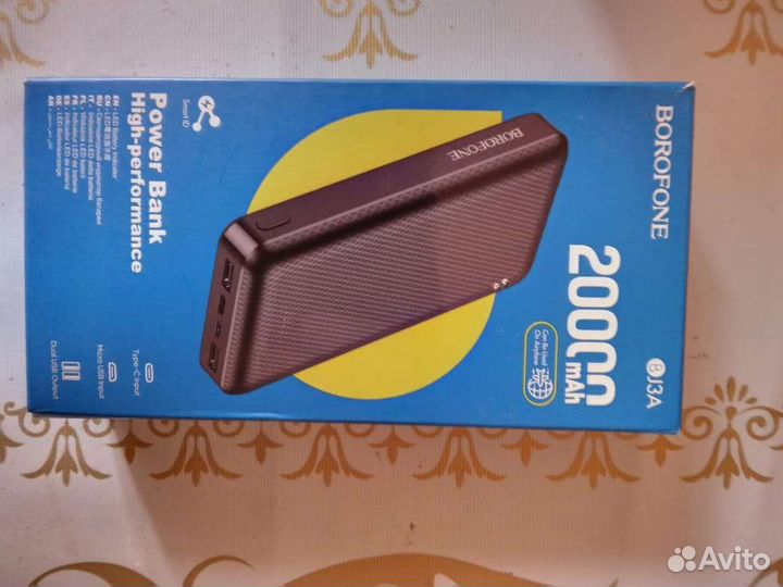 Power bank 20000