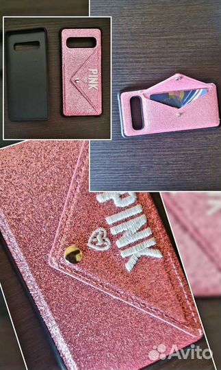 Чехол 3шт для Samsung galaxy s10