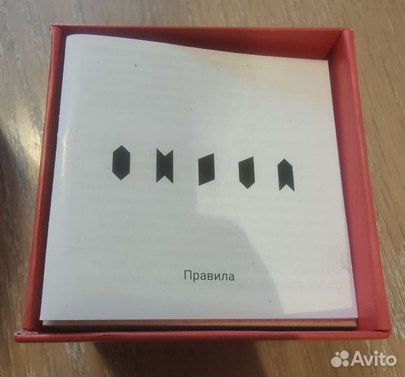 Омига настольная игра