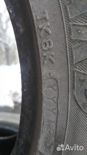 Yokohama Ice Guard IG50 205/55 R16