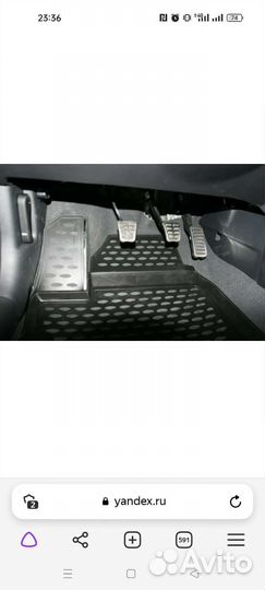 Ковры kia cerato 2