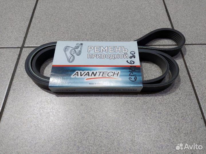 Ремень приводной