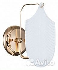 Бра Escada Iguazu 2100/1A