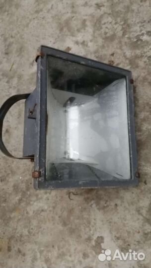 Прожектор уличный бу