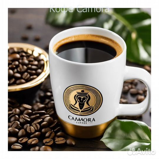 Кофе оптом Brazil Сантос Serrado