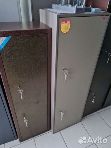 Оружейный сейф