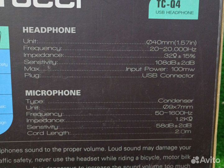 Ч) Наушники с микрофоном tucci tv-q4