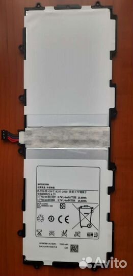 Аккумулятор для планшета Samsung Galaxy Tab2