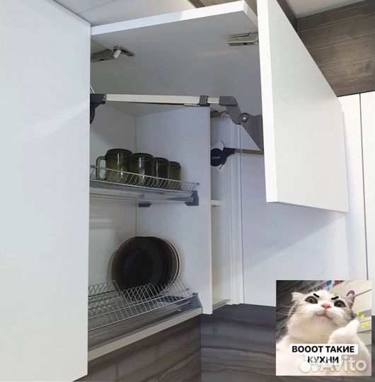 Кухонный гарнитур