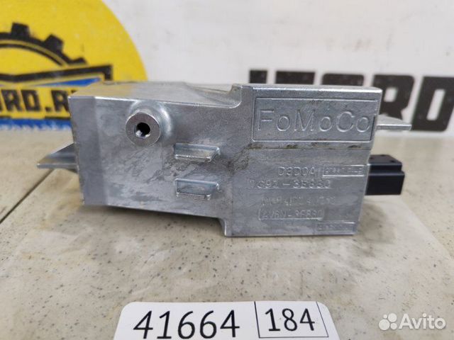 Замок рулевой колонки Ford Focus 3 CB8 1.0