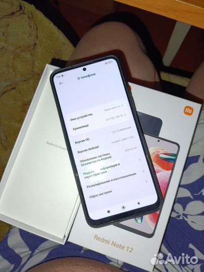 Xiaomi Redmi Note 12, 6/128 ГБ