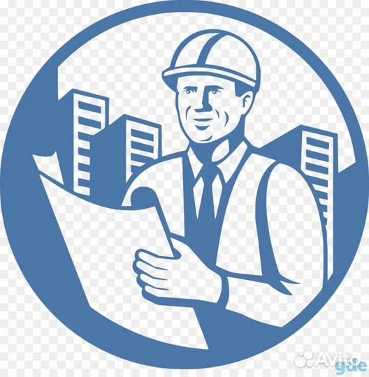 Начальник строительного участка