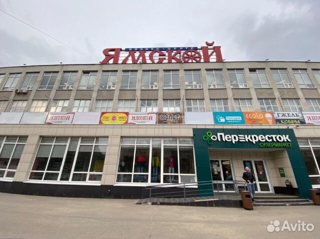 Узбекский казан 8 литров + шумовка и половник