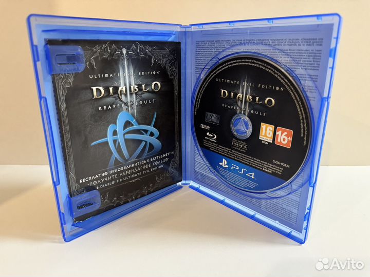 Diablo 3 reaper of souls ps4