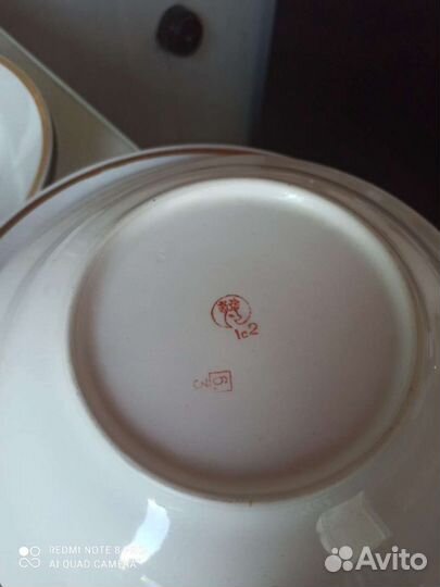 Тарелка полнопорционная, большая