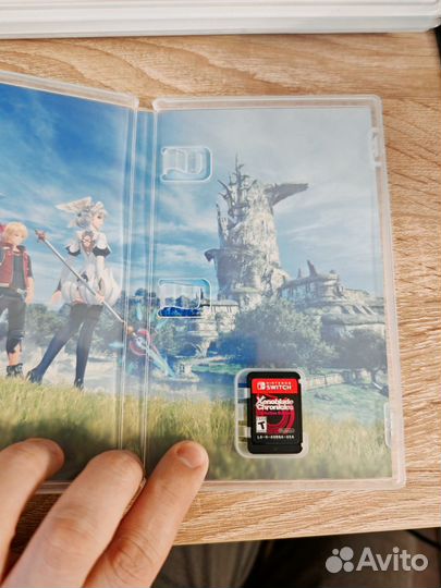 Xenoblade Chronicles: Definitive Edition