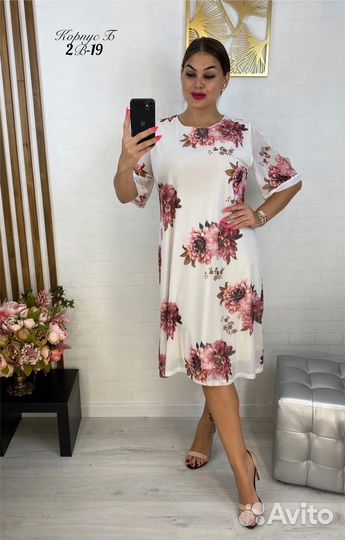 Платье новое 54 размер легкое красивое