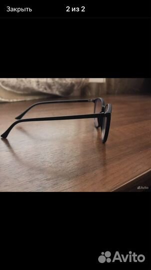 Очки фотохромные с диоптриями